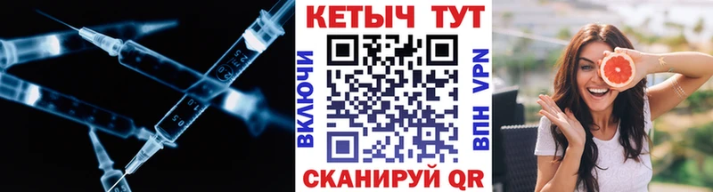 наркошоп  Володарск  Кетамин ketamine 