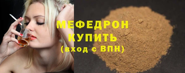 крисы Белокуриха