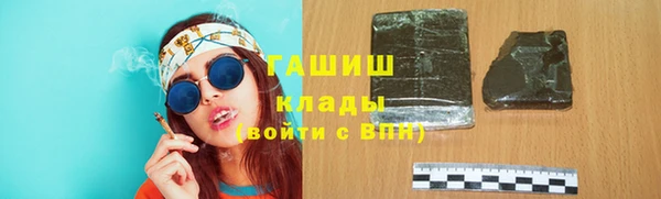 крисы Белокуриха