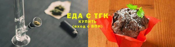 крисы Белокуриха