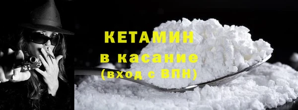 крисы Белокуриха