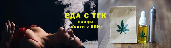 крисы Белокуриха