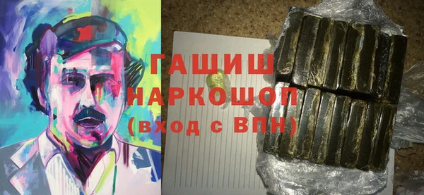 крисы Белокуриха