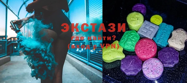 крисы Белокуриха