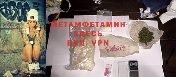 крисы Белокуриха