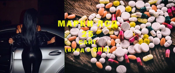 mdma Белоозёрский