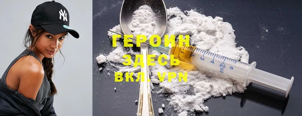 крисы Белокуриха